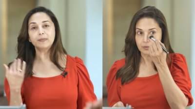 Madhuri Dixit : माधुरी दीक्षितचा रोजचा मेकअप कसा असतो? तुम्हीही ट्राय करु शकता, पाहा व्हिडीओ