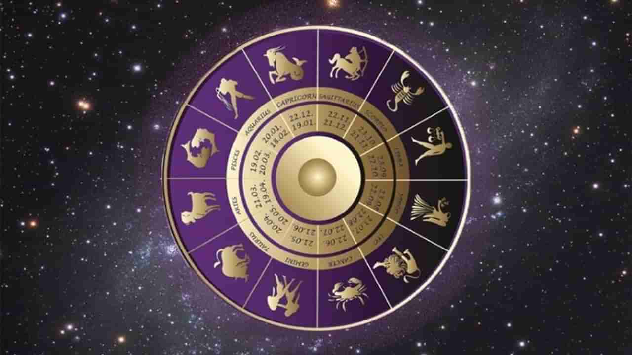 Zodiac Signs | सर्वात चंचल मनाच्या असतात या 4 राशी....