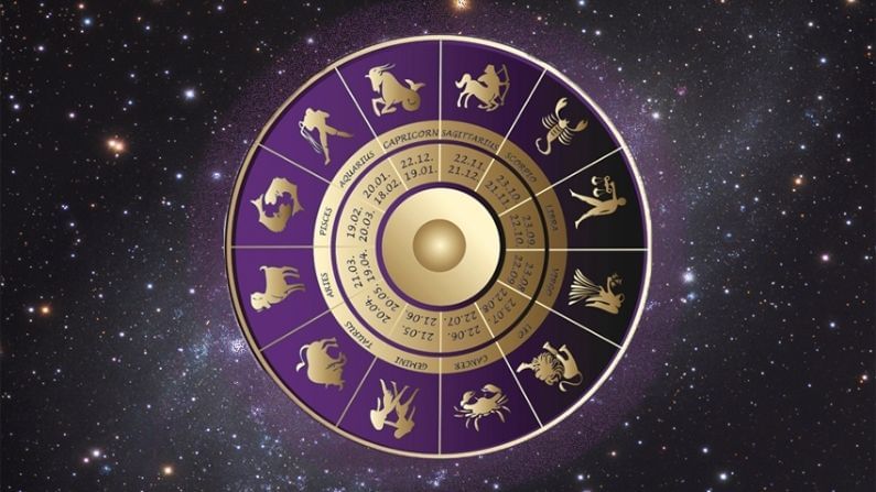 Zodiac Signs | सर्वात चंचल मनाच्या असतात 'या' 4 राशी.... Zodiac Signs | सर्वात चंचल मनाच्या असतात 'या' 4 राशी....
