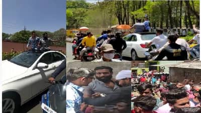 हत्येच्या गुन्ह्यातून निर्दोष सुटका, नाशकात आठ कैद्यांची जंगी मिरवणूक, समर्थकांनी खांद्यावर नाचवलं