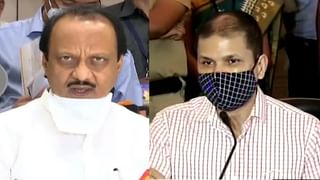 पुण्यात मिनी लॉकडाऊन, दहावी-बारावी, MPSC परीक्षांचं काय?
