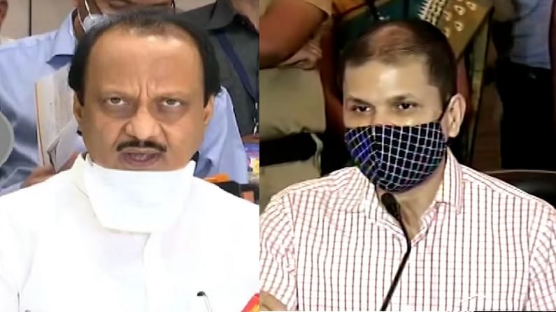Pune Lockdown Update | पुण्यात काय चालू काय काय बंद राहणार? आढावा बैठकीत मोठा निर्णय Pune Lockdown Update | पुण्यात काय चालू काय काय बंद राहणार? आढावा बैठकीत मोठा निर्णय