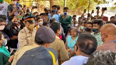 SSC-HSC Exam : वर्षभर शिक्षण ऑनलाईन मग परीक्षा ऑफलाईन का? दहावी बारावीच्या विद्यार्थ्यांचं शिवाजी पार्कवर आंदोलन