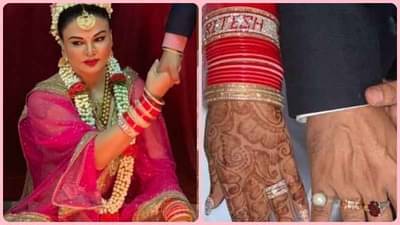 Rakhi Sawant | पुन्हा एकदा बोहल्यावर चढण्यासाठी राखी सावंत तयार, ‘या’ व्यक्तीशी बांधणार लग्नगाठ!