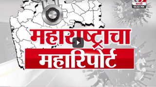 4 मिनिटे 24 हेडलाईन्स | 4 Minutes 24 Headlines | 7 AM | 3 April 2021