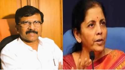 अर्थमंत्री मॅडम, एवढा मोठा निर्णय ही नजरचूक कशी असू शकते? शिवसेनेचा सणसणीत टोला