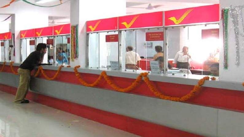 Post Office Scheme : पोस्टाची भन्नाट योजना, फक्त 50 हजार गुंतवा आणि 3300 रुपये मासिक पेन्शन मिळवा