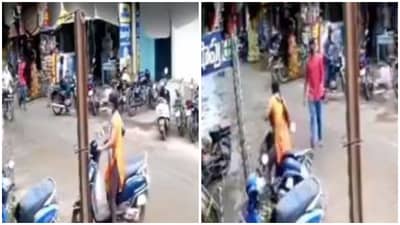 VIDEO | तरुणीनं ब्रेक समजून एक्सीलेटर फिरवलं, स्कुटी घेऊन पडताच लोक म्हणाले पापा की परी, रोड पर पड़ी
