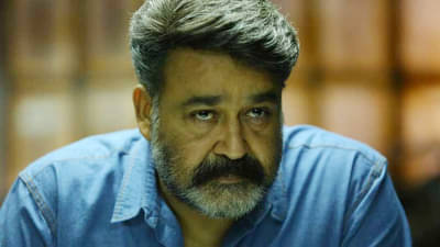 Kerala Assembly Election 2021: डावे, उजवे, काँग्रेस सर्वांनाच पाठिंबा, कुणालाच राग नको; अभिनेते मोहनलाल यांनी केलं सर्वांना खुश