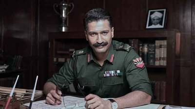 Vicky Kaushal  | विकी कौशल साकारणार ‘सॅम मानेकशॉ’, पुन्हा एकदा दिसणार जबरदस्त ‘आर्मी’ लूक!