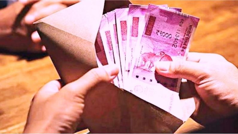 7th Pay Commission: allowance rules