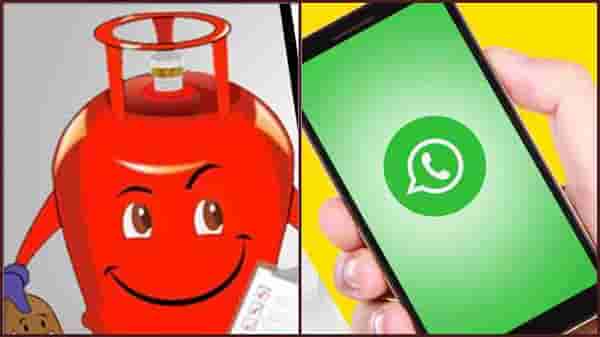 आता घरबसल्या व्हॉट्सअपवरुन काही मिनिटांत करा सिलेंडर बुक