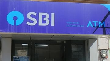 SBI SCO Recruitment 2021: स्टेट बँक ऑफ इंडियामध्ये अधिकारी पदावर संधी, 42 हजारांपर्यंत पगार मिळणार
