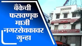 Mumbai Lockdown Update | मुंबईत कडक निर्बंध लागू होणार? पालकमंत्री मुख्यमंत्र्यांसोबत चर्चा करणार