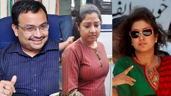 Bengal Election: शारदा चिट फंडप्रकरणी तृणमूलच्या दोन नेत्यांची 3 कोटींची संपत्ती जप्त; ईडीचा मोठा झटका