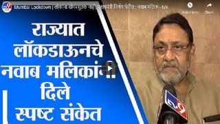 Pimpri-Chinchwad | सेवा विकास बँकेची 5 कोटींची फसवणूक, माजी नगरसेवकावर गुन्हा