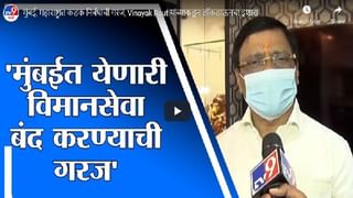 चंद्रकांत पाटलांना एवढी मस्ती कुठून आली, हसन मुश्रीफांची टीका