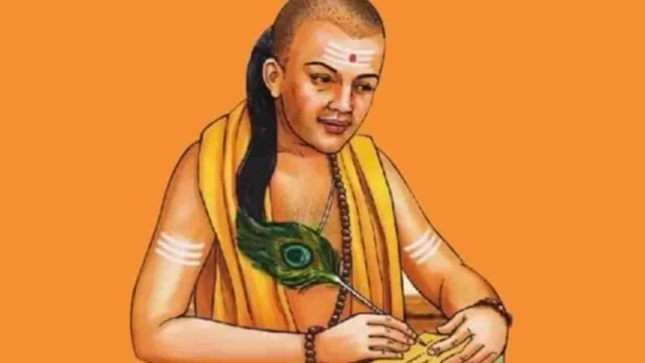 Chanakya Niti | आचार्य चाणक्य यांच्यानुसार एका पुरुषामध्ये हे चार गुण असायलाच हवे...