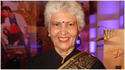 सत्तरच्या दशकातील ज्येष्ठ अभिनेत्री शशिकला यांचं निधन