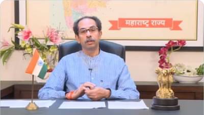 Maharashtra Lockdown : 20 बेड्स असलेल्या आरोग्य केंद्रात लसीकरणाला परवानगी, कामगारांसाठीही महत्वाचा निर्णय