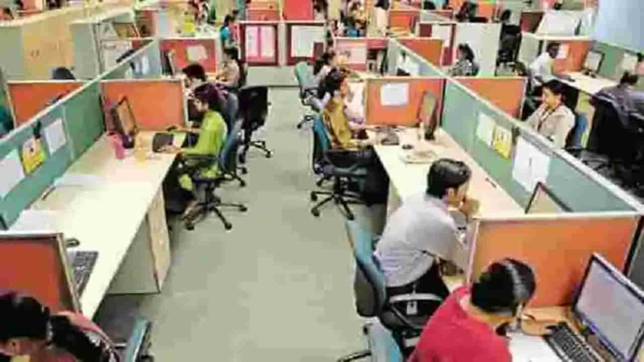 Maharashtra Weekend Lockdown :खासगी कार्यालयांना Work From Home ची सक्ती, फक्त या कार्यालयांनाच सूट