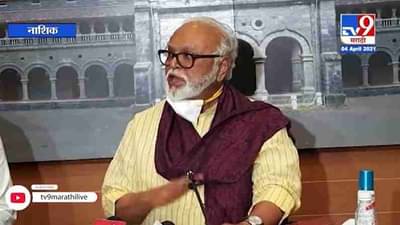 FDA कडून खासगी रुग्णालयांना रेमडेसिव्हीरची खैरात, छगन भुजबळांचा खळबळजनक आरोप