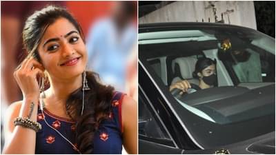 Photos : बर्थडेच्या एक दिवसआधीही नॅशनल क्रश कामात बिझी, रश्मिका मंदाना डबिंग स्टूडिओ बाहेर स्पॉट