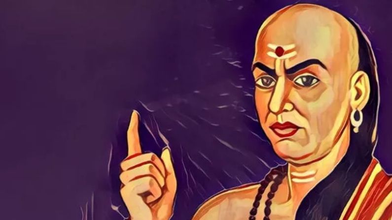 Chanakya Niti | 'या' गोष्टी करण्यापासून एखाद्या व्यक्तीने कधीही लाजू नये, अन्यथा नुकसान होणार
