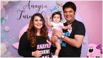 Kapil Sharma | कपिल शर्माच्या मुलाचं नाव ऐकलंत का? ‘या’ नावाचा ‘विजया’शी आहे खास संबंध!