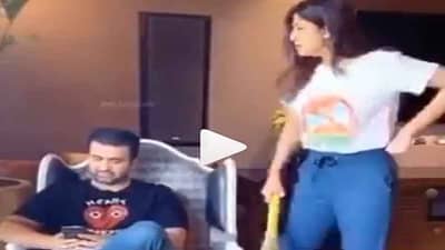 Video | महाराष्ट्रात पुन्हा एकदा लॉकडाऊन लागला अन् शिल्पा शेट्टीने नवऱ्याच्या हातात झाडू दिला! पाहा धमाल व्हिडीओ...