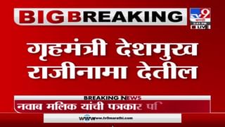 Breaking | मुख्यमंत्र्यांच्या आवाहनाला केराची टोपली, बदलापूरच्या लोकलमध्ये मोठी गर्दी