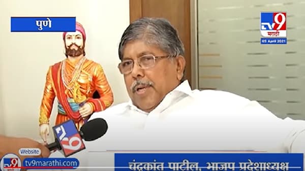 Chandrakant Patil | सत्ताधाऱ्यांच्या तपास यंत्रणावरील संशयावरुन चंद्रकांत पाटील म्हणतात...