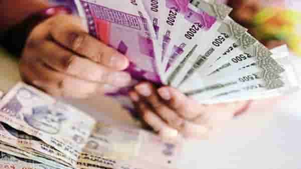 खात्यात किमान बॅलन्स न ठेवल्याबद्दल या सरकारी बँकेनं ग्राहकांकडून वसूल केले इतके कोटी, तुम्हीही व्हा सावध
