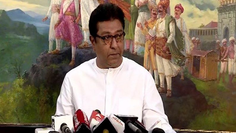 Raj Thackeray PC Highlights : दहावी-बारावी विद्यार्थ्यांना प्रमोट करा, राज ठाकरे यांची पत्रकार परिषद जशीच्या तशी