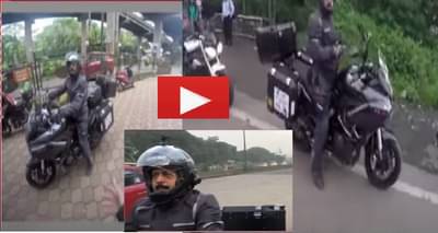 VIDEO | NIA ने जप्त केलेल्या स्पोर्ट्स बाईकवर सचिन वाझेंची स्वारी, चार वर्ष जुना व्हिडीओ समोर