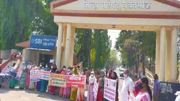 वरिष्ठाच्या जाचाला कंटाळून अजून एक आत्महत्या?, यवतमाळ जिल्हा परिषदेवर आयटकचा धडक मोर्चा