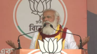 West Bengal Election: हिंदूंनो एक व्हा म्हटलं असतं तर निवडणूक आयोगाची नोटीस आली असती; मोदींची टीका