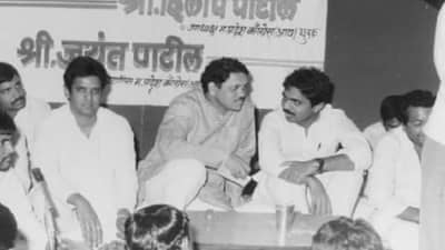 दोन तडफदार तरुण, ब्लॅक अँण्ड व्हाईट फोटो; वळसे पाटलांनी पदभार स्वीकारताच आठवणी ताज्या, जुना फोटो शेअर करत जयंत पाटील म्हणाले...