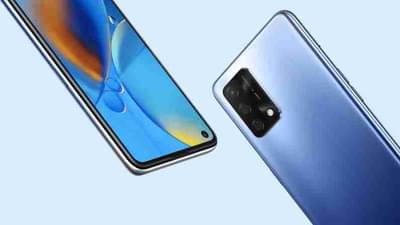 भारतात लाँच झाला Oppo F19 स्मार्टफोन, Paytm वरुन खरेदी केल्यास मिळेल जबरदस्त डिस्काउंट