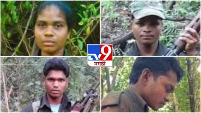 आधी भ्याड हल्ला, मग भारतीय जवानांची हत्यारंही पळवली, नक्षलवाद्यांच्या प्रेस नोटमध्ये काय मागण्या?