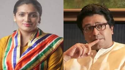 जगाला हेवा वाटणारी सेटलमेंट करायचीय लेखकाची राज ठाकरेंवर टीका, रुपाली ठोंबरेंकडून समाचार