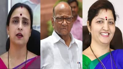 पवार माझे बाप म्हणायचं, अशोभनीय वक्तव्यही करायचं, रुपाली चाकणकरांचा चित्रा वाघ यांच्यावर घणाघात