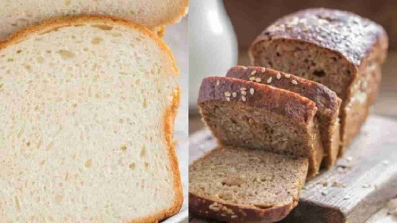 सकाळी नाश्त्यामध्ये ब्राऊन ब्रेडऐवजी हे ब्रेड खा, वजन झपाट्याने कमी होईल