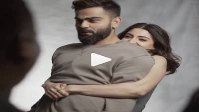 VIDEO | हात पकडून अनुष्काने विराटला उचललं, कोहलीच्या तोंडून पटकन निघालं...