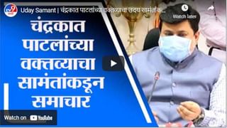 Amravati | अमरावतीत एप्रिलच्या प्रारंभीच उन्हाच्या जोरदार झळा, उष्माघाताचा धोका वाढला