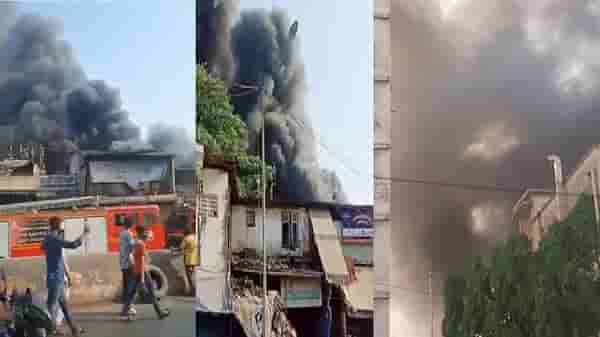Kurla Fire : कुर्ल्यात मोटर पार्ट्सच्या दुकानाला भीषण आग