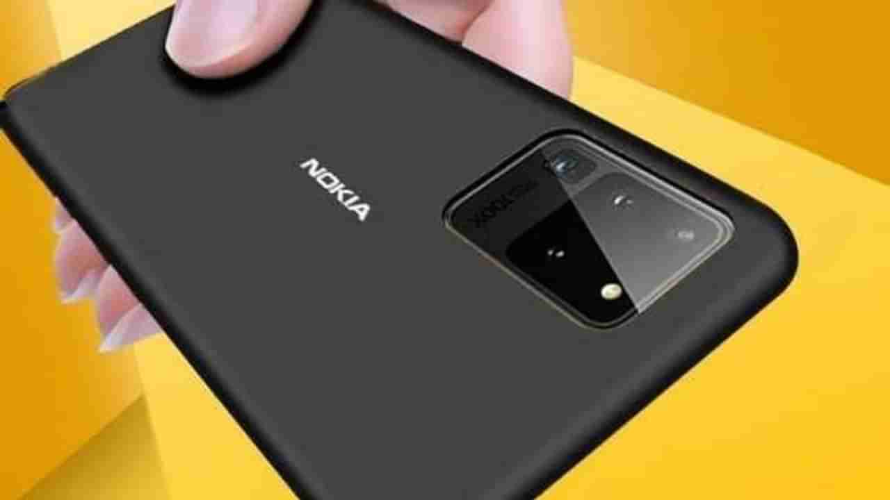 Nokia चे दोन ढासू स्मार्टफोन बाजारात, लाँचिंगसाठी उरले फक्त काही तास