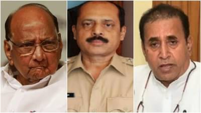 वाझे-देशमुख सेटलमेंटच्या पत्रात थेट शरद पवारांचा उल्लेख, वाचा सविस्तर प्रकरण