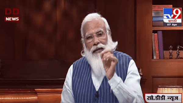 स्वातंत्र्य दिनाच्या निमित्ताने पंतप्रधान नरेंद्र मोदींकडून विद्यार्थ्यांसाठी अनोखा प्रकल्प, देशभरातील विद्यार्थ्यांना सहभागी होण्याचं आवाहन