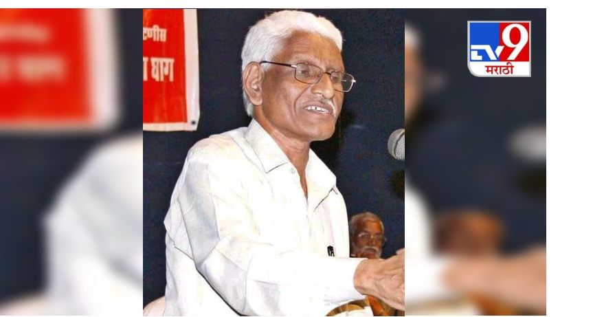 Datta Iswalkar Death : गिरणी कामगारांच्या हक्काचा आवाज हरपला, दत्ता ईस्वलकर यांचं निधन